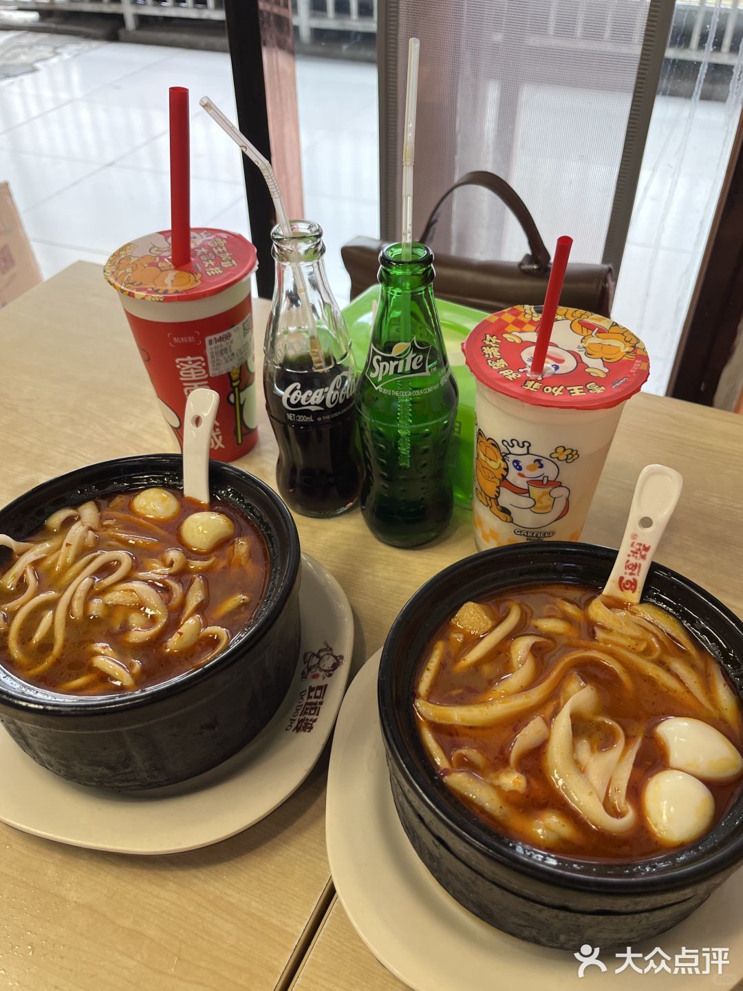 快乐奶茶时间开始啦