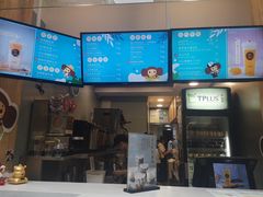 -TPLUS茶家(淮海店)