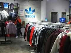 -五环Outlets(高新工厂店)