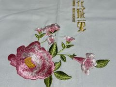 -花城苑广府菜(侨鑫店)