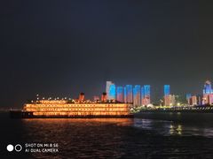 -武汉两江游览·夜游长江(汉口粤汉码头)