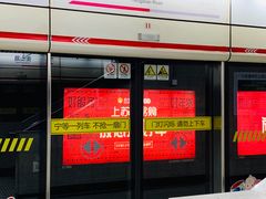 -衡山路(地铁站)