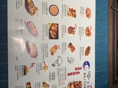 -穆光土耳其餐厅(宣礼店)