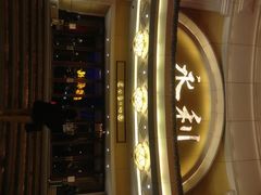 iphone_upload_pic-永利澳门酒店