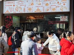 -南塘油赞子(南塘店)