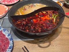 -袁山山重庆火锅(丈八北路店)