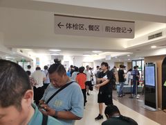 -慈铭体检(亚运村分院)