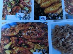 -水上人家民俗餐厅(洱海公园店)