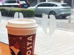 -COSTA COFFEE(阿里中心店)