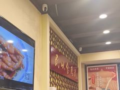 -赵记传承·中国甜品(福州总店)