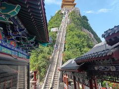 -老君山风景名胜区