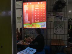 -有间冰室(侨港风情街店)