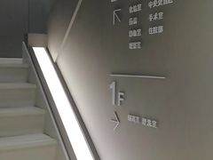 -关爱宠物医院·猫科中心·消化科(滨湖万达分院)