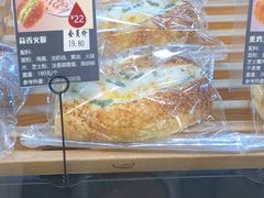 -ZEROTIME零家茶歇(望京店)