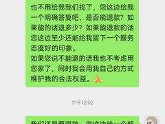 -天鹅到家·保姆月嫂育儿嫂(总店)