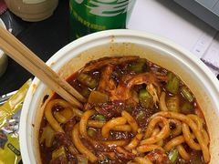-西粉堂新疆米粉(朝外店)