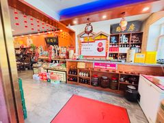 -百一大地锅(香福路店)