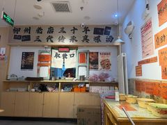 -柳州肥姨妈大骨螺蛳粉(沙河店)