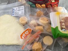 -好奶呀内蒙古甄选(蓝旗街店)