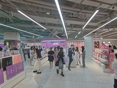 -微店Park(上海静安大悦城店)