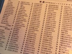 -渡船头海之冰