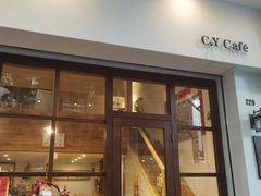 门面-C.Y Cafe