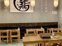 -小隐(淮海路店)