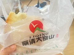 -丽清大别山鹅火锅(潜山路店)