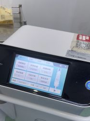 -杭州米兰柏羽医疗美容医院