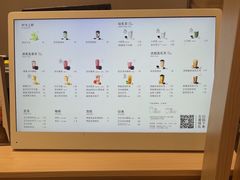 -喜茶(杭州龙湖西溪天街店)