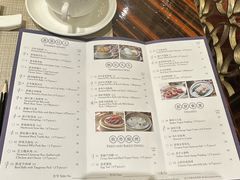 -夏宫中餐厅(香格里拉大酒店)