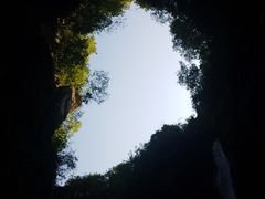 -苗人谷