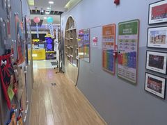 -汉翔书法丨书法·美术·硬笔·国画(望京校区)