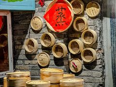 -于屿城重庆火锅(深圳总店)
