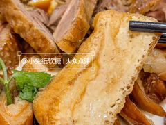 -厝包四点金·潮宴(太古仓店)