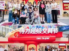 -大悦城(沈阳中街店)