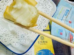 -民信老铺(华盖路店)