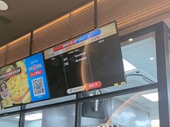 -达美乐比萨(西客站北店)