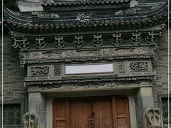 -龙潭水乡