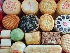 -三禾北京稻香村(北京市百货大楼店)
