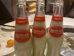 维他奶-么子烤肉(化龙池店)