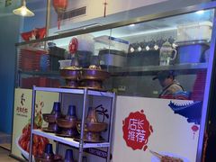 -阿郎龙虾烧烤海鲜馆(苏河融景店)