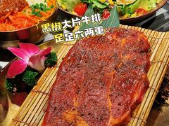 -炭之家齐齐哈尔大片烤肉·涮毛肚火锅·齐齐哈尔烤肉(中央大街店)