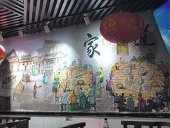 -苏记餐厅(叠南店)