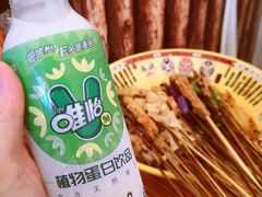 -明洋钵钵鸡(春田小区店)