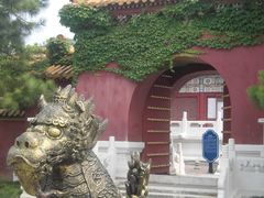 -横店影视城明清宫苑园区