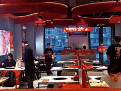 -宏姐串串香(征仪路店)