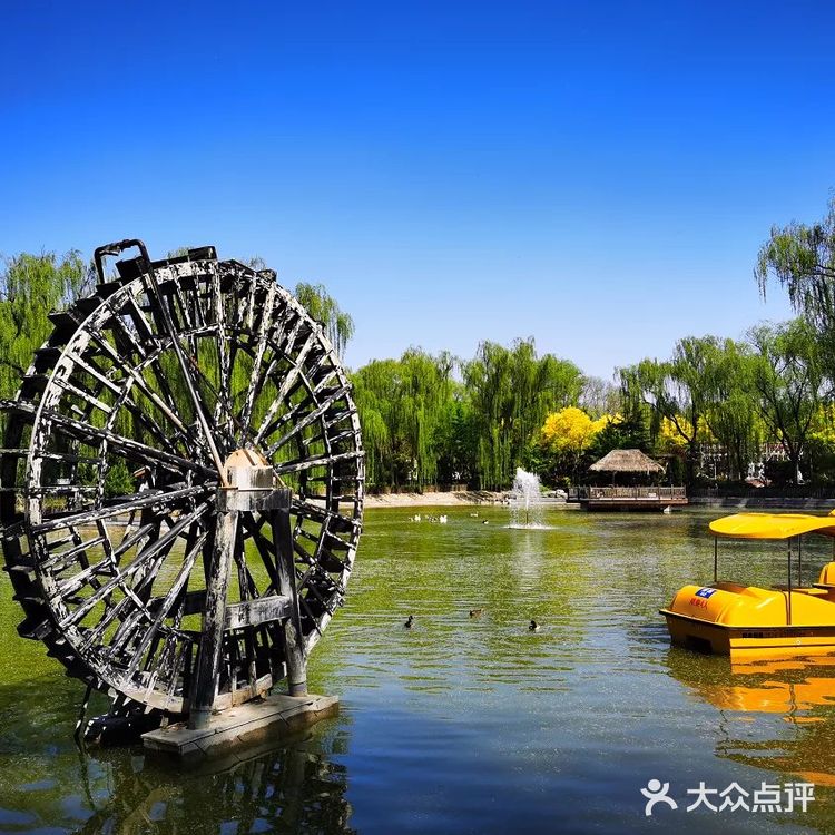 欢乐南宫游