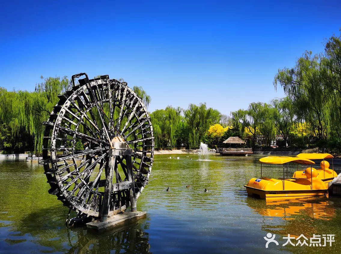 欢乐南宫游