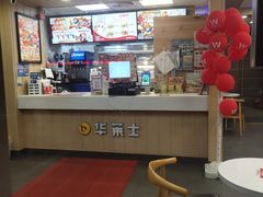 -华莱士·炸鸡汉堡(奥林花园店)